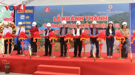 VEL CANH TIẾN (BÌNH ĐỊNH) BHUI HAR VÊY ĐIỆN ANG