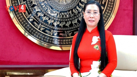 C’BHUH BAN CHẤP HÀNH ĐẢNG BỘ TỈNH QUẢNG NGÃI (T’MÊÊ)