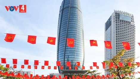 APÊÊ TỈNH, THÀNH PHỐ MIỀN TRUNG: MOỌT BHRỢ TÊNG CHÍNH QUYỀN T'MÊÊ 