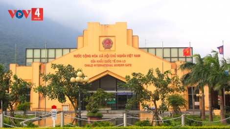PA LIÊM PAZÊNG RAU PR’ĐƯƠI, CÔNG NGHỆ T’MÊÊ ĐƯƠI DUA COH BH’RỢ THÔNG QUAN ĐHỊ CỬA KHẨU QUỐC TẾ CHA LO