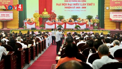 PHƯỜNG HÒA CƯỜNG (TP ĐÀ NẴNG) BHRIÊL G’LĂNG COH CHUYỂN ĐỔI SỐ, BHRỢ PA DƯR ĐÔ THỊ HIỆN ĐẠI