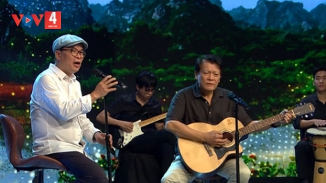 TÌNH ĐẤT