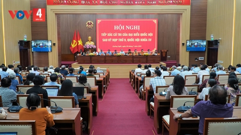 ĐHANUÔR QUẢNG NGÃI K’RANG ĐĂH PR’ĐƯƠI G’LƠC CH’CHƠƠR, PR’ĐƯƠI BH’NƠƠN CĂH LIÊM