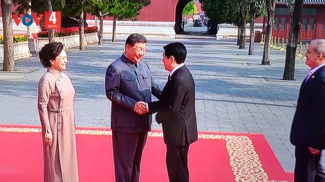 CHỦ TỊCH NƯỚC LƯƠNG CƯỜNG PÂH BHIỆC BHAN DUYỆT BINH HƠNH DEH 80 C’MOO CHIẾN THẮNG PHÁT XÍT ÂNG ĐHANUÔR BHA LANG K’TIÊC