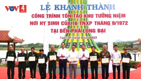 PA LƯIH XA NAY BH’RỢ BHR’LẬ PA LIÊM ZR’LỤ HAY K’NỌO ĐHỊ CHÊÊT BIL ÂNG 16 ĐHA ĐHÂM XUNG PHONG ĐHỊ BẾN PHÀ LONG ĐẠI