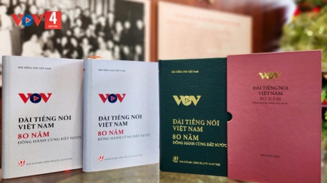 ពត៌មាន​ម៉ោង៦