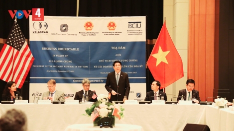 CHỦ TỊCH NƯỚC LƯƠNG CƯỜNG PÂH TỌA ĐÀM LÂNG APÊÊ DOANH NGHIỆP HOA KỲ