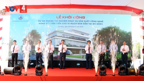 PA DƯR ĐÀ NẴNG VAIH “TRUNG TÂM XĂL BHRỢ CƠNH T’MÊÊ..."