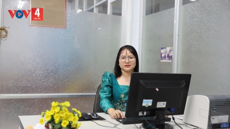 កណ្តឹងខ្យល់ដ៏ស្រស់ស្អាត