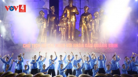 XANAY NGHỆ THUẬT CHR’NĂP  BHLẦNG “QUẢNG TRỊ K’RONG PAZÊNG LÂNG BHƯƯNG ANG” PR’HAY PA  BHLẦNG