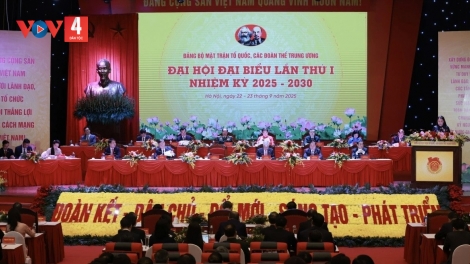 BHRỢ BHRƠỢNG KỶ CƯƠNG XƠỢNG ĐƯƠI, BHRỢ TÊNG LA LUA - CH’MÊÊT LÊY TR’TƯƠC