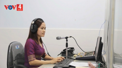 ចម្រៀងតាមសំណូមពរ