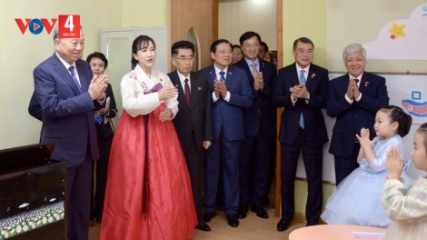 TỔNG BÍ THƯ TÔ LÂM LƯM TRƯỜNG MẪU GIÁO KIÊNG SANG LÂNG LỚP HỌC ĐƠƠNG ĐH’NỢC CHỦ TỊCH HỒ CHÍ MINH