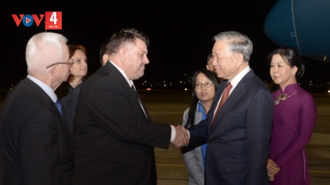 TỔNG BÍ THƯ TÔ LÂM TƯƠC SOFIA TƠƠP APÊÊ BH’RỢ LUM LÊY BUNGARIA