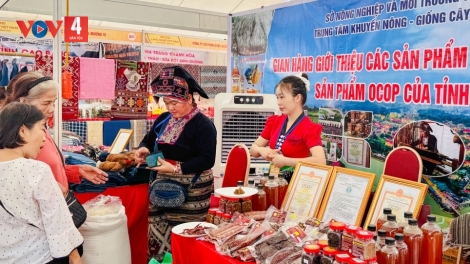 PRANG K’TIÊC K’RUUNG VÊY LÂH 17 R’BHÂU BH’NƠƠN PR’ĐƯƠI BƠƠN OCOP