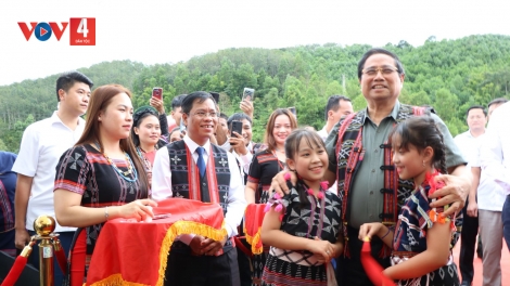 THỦ TƯỚNG PÂH BHIỆC BHAN TƠỢP BHRỢ TRƯỜNG PHỔ THÔNG NỘI TRÚ, BÁN TRÚ TÂY GIANG, THÀNH PHỐ ĐÀ NẴNG