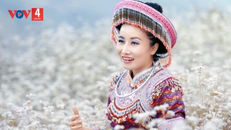 GIÀNG HOA - ACHỊM AVANG COH COONG CHĂNG