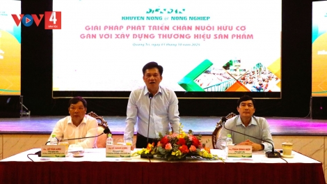 PA DƯR BH’RỢ B’BĂN HỮU CƠ ĐH’RƯAH LÂNG BHRỢ PA DƯR RAU CHR’NĂP ÂNG PR’ĐƯƠI