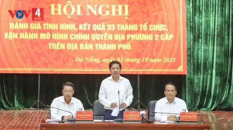 ĐÀ NẴNG T’BHLÂNG BHRỢ K’RƠ BH’RỢ PÁC CẤP, PÁC QUYỀN, XAY BHRỢ LIÊM CHOOM CHÍNH QUYỀN 2 CẤP