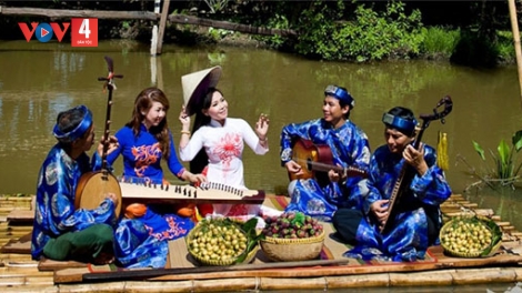 ĐỜN CA TÀI TỬ NAM BỘ