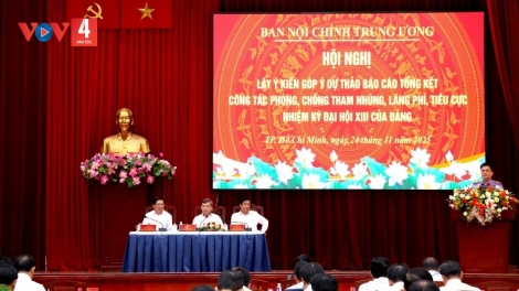 QUY HOẠCH LƠI, DỰ ÁN BHRỢ K’ZIH NĂC TA UÔH BHLÂNG