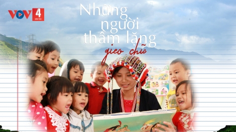 BÀI CA NGƯỜI GIÁO VIÊN NHÂN DÂN; CÔ GIÁO BẢN EM