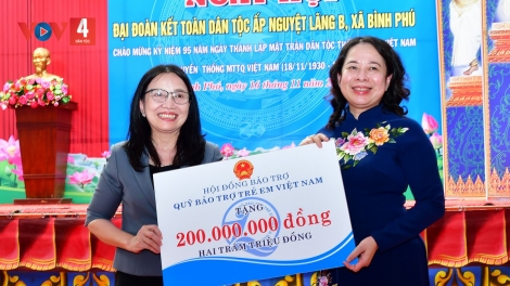 ពត៌មាន​ម៉ោង១៥