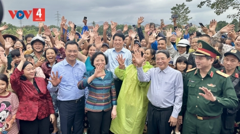 CHỦ TỊCH NƯỚC LƯƠNG CƯỜNG LƯƠT LUM LÊY ĐHANUÔR COH ZR’LỤ TUH BHLONG ĐHỊ ĐÀ NẴNG
