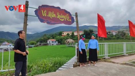 PỈ NOỌNG HẾT RẨY NÀ CÚA SLẢNH QUẢNG NINH ĐĂM CHAY NÈM TÀNG DƯỞNG SLÂƯ ĐÂY, HẾT NÈM CÔNG NGHỆ SLE HẾT KIN ĐẢY MẮN CHẮN