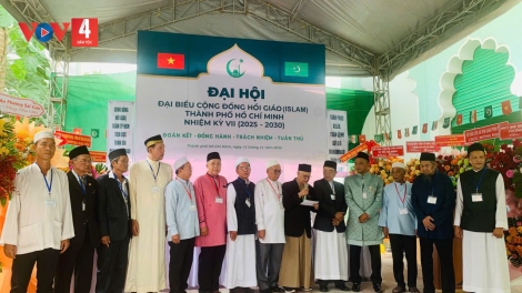 BHAPBINI CAM  ISALAM BAN RAYA HCM: DIUK RAI SIAM - GHEIH AGAMA
