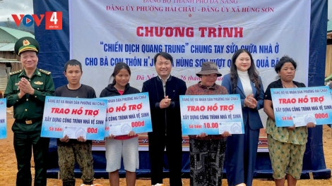 CHIẾN DỊCH QUANG TRUNG ĐHỊ ĐÀ NẴNG: PHƯỜNG HẢI CHÂU ZOOI CHR’VAL HÙNG SƠN CHOH BHRỢ 70 ĐONG PR’NOONG
