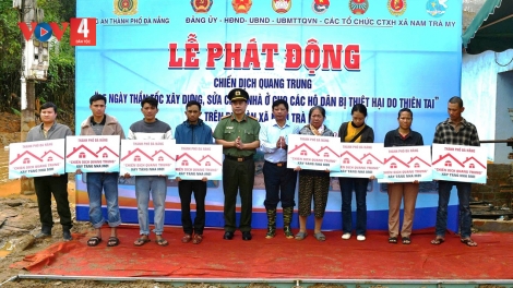CÔNG AN ĐÀ NẴNG  XAY BHRỢ CHIẾN DỊCH QUANG TRUNG 
