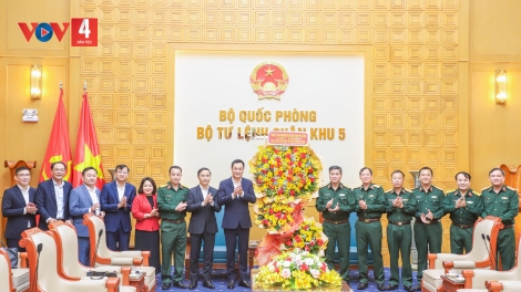 BH’CỘ THÀNH PHỐ ĐÀ NẴNG HƠNH DEH QUÂN KHU 5 ĐHA LUM 81 C’MOO T’NGAY BHRỢ T’VAIH QUÂN ĐỘI NHÂN DÂN VIỆT NAM