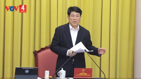 CHỦ TỊCH NƯỚC LƯƠNG CƯỜNG BHRỢ BHIỆC ĐĂH BHRỢ TẾT NGUYÊN ĐÁN BÍNH NGỌ