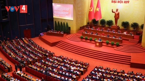 ĐHANUÔR ĐƯƠNG RƠƠM ĐẠI HỘI ĐẢNG 14 LÊY PAY CRÊÊ MANƯIH