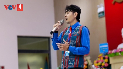 ĐHR'ĐHỌOM CƠ TU