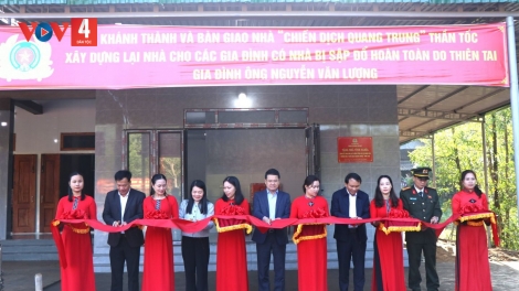 HUẾ BHRỢ XANG “CHIẾN DỊCH QUANG TRUNG” 