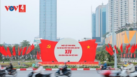 🔴 TRỰC TIẾP: Chương trình nghệ thuật đặc biệt Dưới lá cờ vẻ vang của Đảng