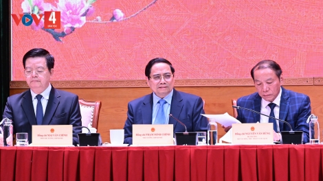 BHRỢ PA DƯR DỰ THẢO NGHỊ QUYẾT ÂNG QUỐC HỘI XAY BHRỢ NGHỊ QUYẾT 80 ÂNG BỘ CHÍNH TRỊ OOY PA DƯR VĂN HÓA