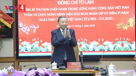 ZÂP MA NƯIH PA DƯAH ĐH’REH CR’AY CHOOM NĂC ĐHỊ ZA NƯƠR ÂNG MA NƯIH CA AY COH CR’CHĂL ZR’NĂH K’ĐHAP BHLÂNG