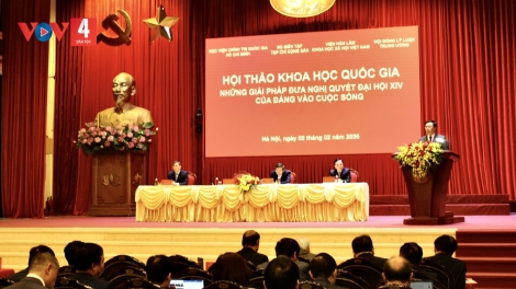 PAZÊNG BH’RỢ PA DƯR NGHỊ QUYẾT ĐẠI HỘI XIV ÂNG ĐẢNG MOOT OOY PR’ĂT TR’MÔNG