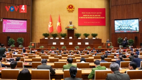 HỘI NGHỊ TRỰC TUYẾN PRANG K’TIẾC K’RUUNG PA CHĂP LÊY, HỌC TẬP, XAY BHRỢ NGHỊ QUYẾT ĐẠI HỘI ĐẢNG PRANG K’TIẾC K’RUUNG G’LUH XIV