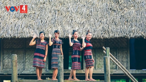 PÂN ĐIL COH HA RÊÊ