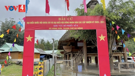 T'RUIH PA XƯL P'RA CƠ TU THỨ 7 T'NGAY 14/3/2026