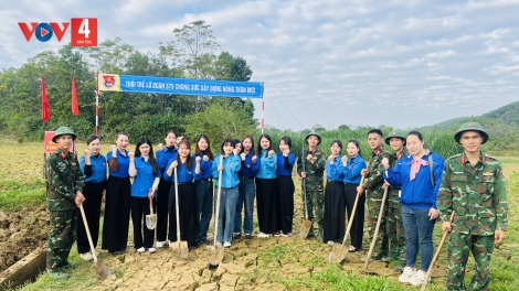 CHƯƠNG TRÌNH KHAY HENG TÀY - NÙNG  (Thứ Năm, vằn 26/03/2026)