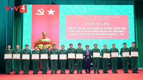 BẤC BH’RỢ LIÊM PR’HAY ÂNG BIÊN PHÒNG QUẢNG TRỊ ZOOI TR’XĂL PR’ĂT TR’MÔNG ZR’LỤ K’NOONG K’TIẾC