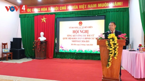 ZÂP CHR’VAL DA DING K’COONG TP.ĐÀ NẴNG XOỌC XAY MOON CHỨC DANH BH’CỘ BHA LÂNG XANG BẦU CỬ HĐND ZÂP CẤP NHIỆM KỲ 2026-2031