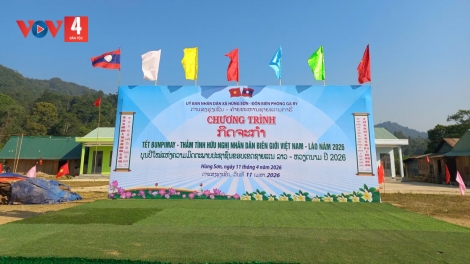 XA NAY BH’RỢ “TẾT BUNPIMAY - LIÊM CHR’NĂP ZR’ZIÊNG ĐHANUÔR K’NOONG K’TIÊC VIỆT NAM - LÀO”