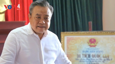 CHỦ NHIỆM UỶ BAN KIỂM TRA TRUNG ƯƠNG TRẦN SỸ THANH BẮT HƯƠNG ĐHỊ C’KIR BAN KIỂM TRA KHU UỶ KHU V