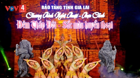 XA NAY NGHỆ THUẬT CHR’NĂP VĂN HÓA CHĂM ĐHỊ C’CKIR K’TIẾC K’RUUNG THÁP ĐÔI